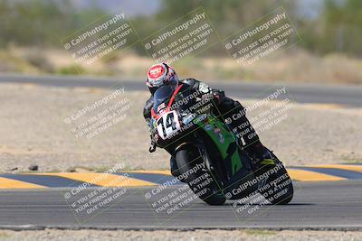 media/Oct-07-2023-CVMA (Sat) [[f84d08e330]]/Race 6 Formula Twins-Formula 40 UL/